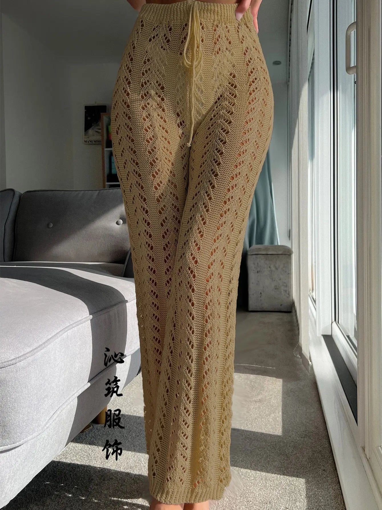 Calça Tricot Longa Marina